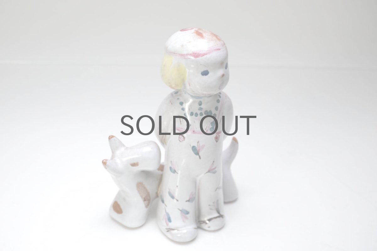 画像9: ARABIA/アラビア/ARA/Kurt Ekholm/少年&子犬/フィギュア/レアアイテム/No.2 (9)