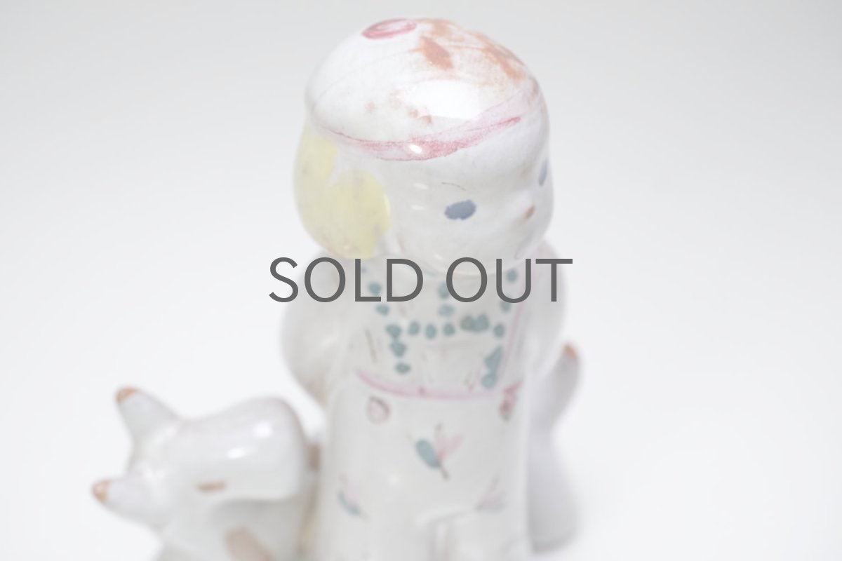 画像6: ARABIA/アラビア/ARA/Kurt Ekholm/少年&子犬/フィギュア/レアアイテム/No.2 (6)