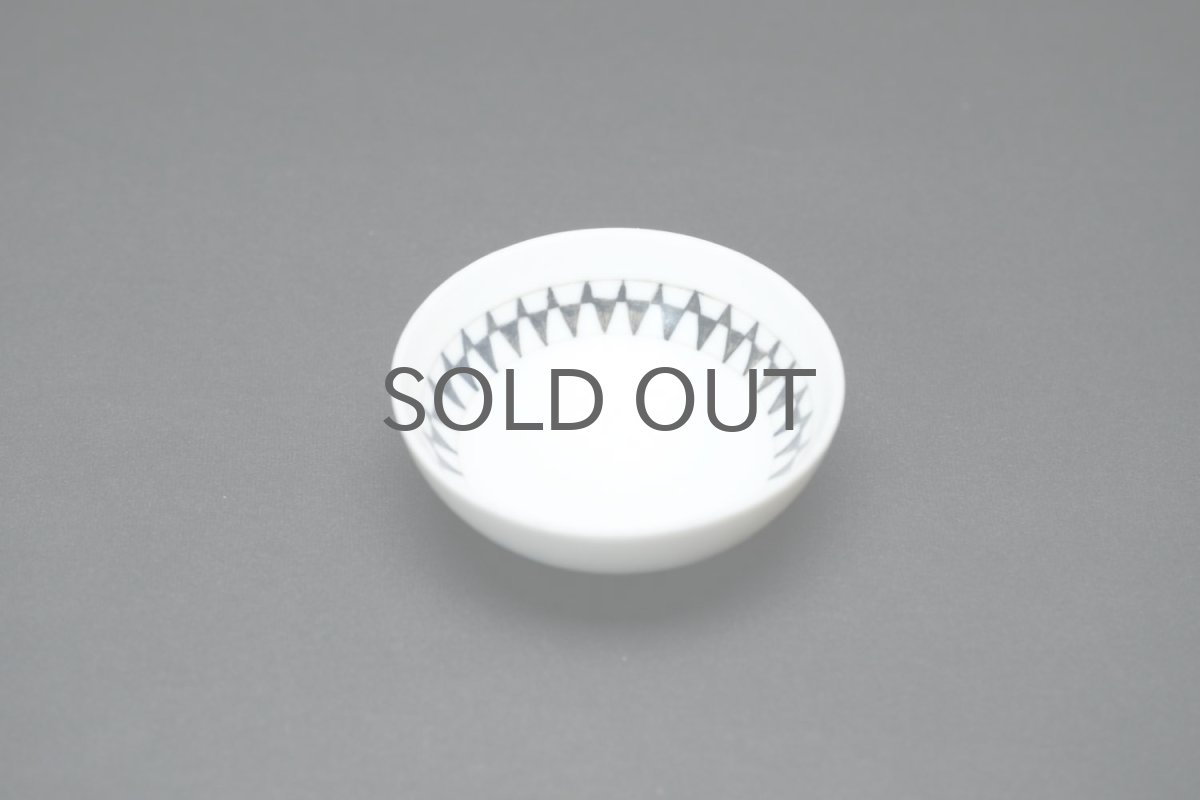 画像2: 北欧ビンテージ/ARABIA/アラビア/Brita Heilimo/ブリタ・ヘイリモ/ミニチュア/幾何学柄/ミニボウル/No.1 (2)