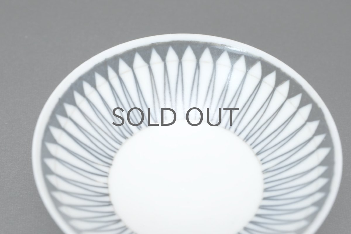 画像4: 北欧ビンテージ/ARABIA/アラビア/Brita Heilimo/ブリタ・ヘイリモ/ミニチュア/幾何学柄/ミニボウル/No.3 (4)