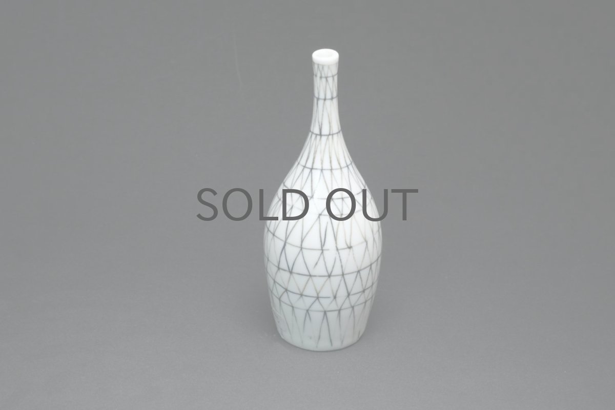 画像4: 北欧ビンテージ/ARABIA/アラビア/Brita Heilimo/ブリタ・ヘイリモ/ミニチュア/幾何学柄/一輪挿し/No.1 (4)