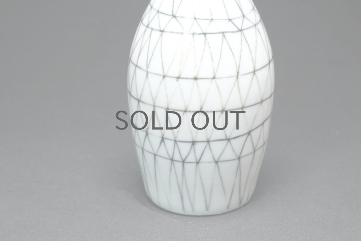 画像3: 北欧ビンテージ/ARABIA/アラビア/Brita Heilimo/ブリタ・ヘイリモ/ミニチュア/幾何学柄/一輪挿し/No.1 (3)