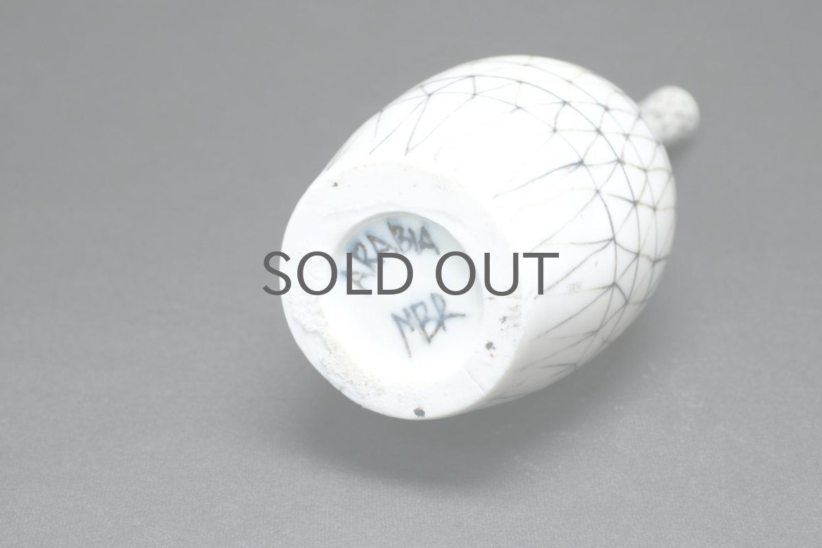 画像5: 北欧ビンテージ/ARABIA/アラビア/Brita Heilimo/ブリタ・ヘイリモ/ミニチュア/幾何学柄/一輪挿し/No.1 (5)