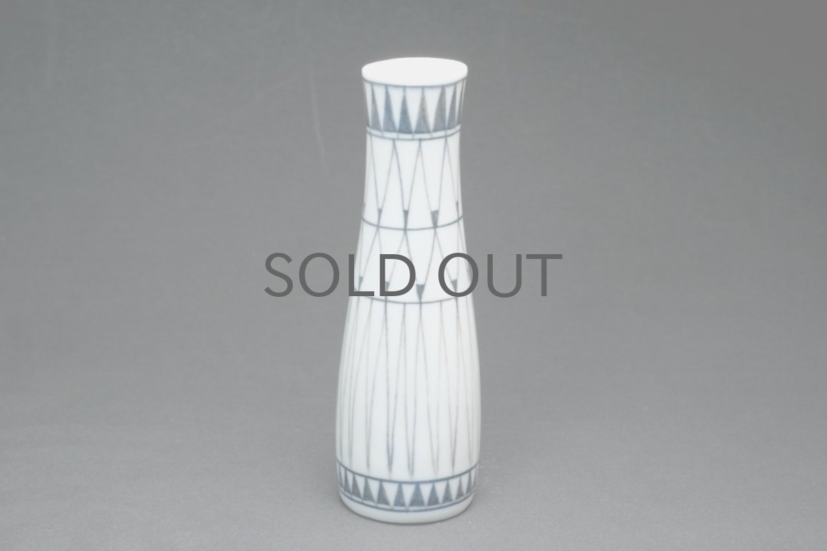 画像4: 北欧ビンテージ/ARABIA/アラビア/Brita Heilimo/ブリタ・ヘイリモ/ミニチュア/幾何学柄/一輪挿し/No.2 (4)