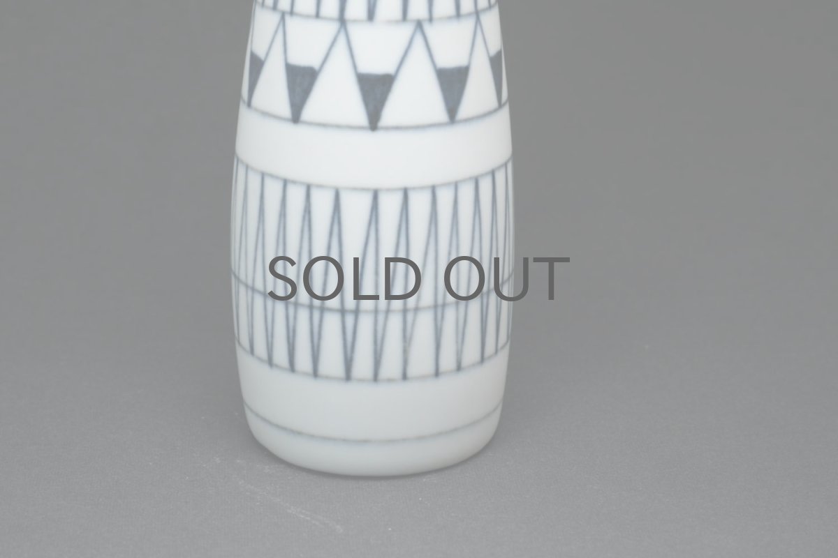 画像4: 北欧ビンテージ/ARABIA/アラビア/Brita Heilimo/ブリタ・ヘイリモ/ミニチュア/幾何学柄/一輪挿し/No.3 (4)