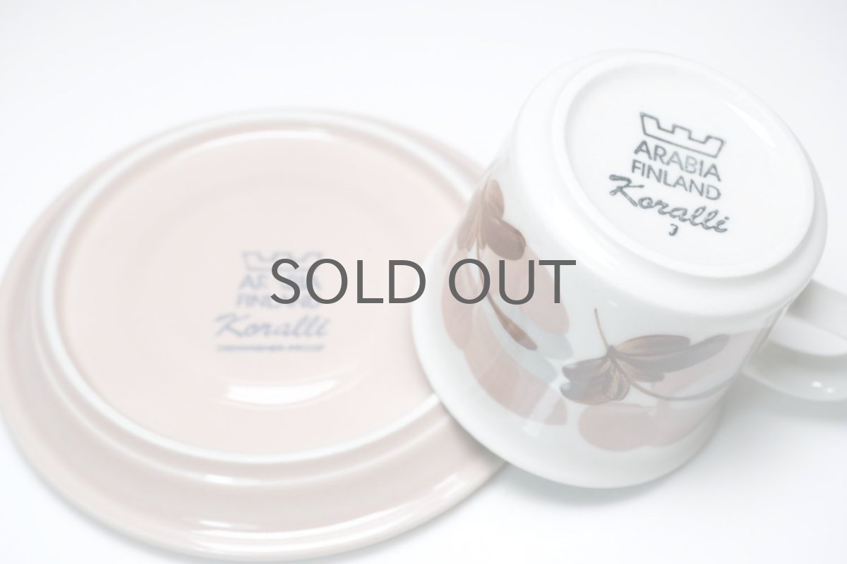 画像4: ARABIA/アラビア /Koralli/コラリー/デミタスカップ&ソーサー/No.3 (4)