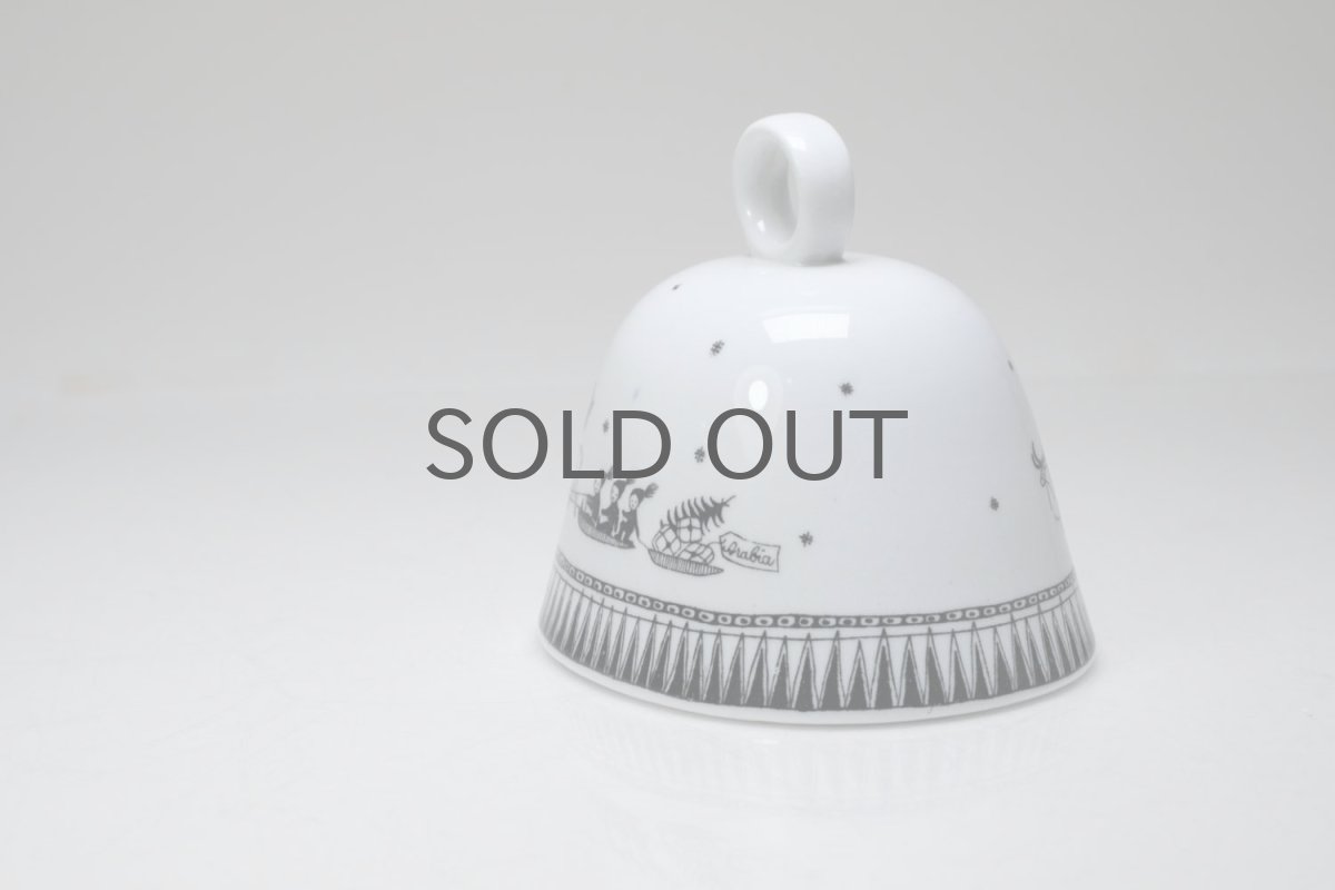 画像3: ARABIA/アラビア/クリスマス・ベル/ライヤ・ウオシッキネン (3)