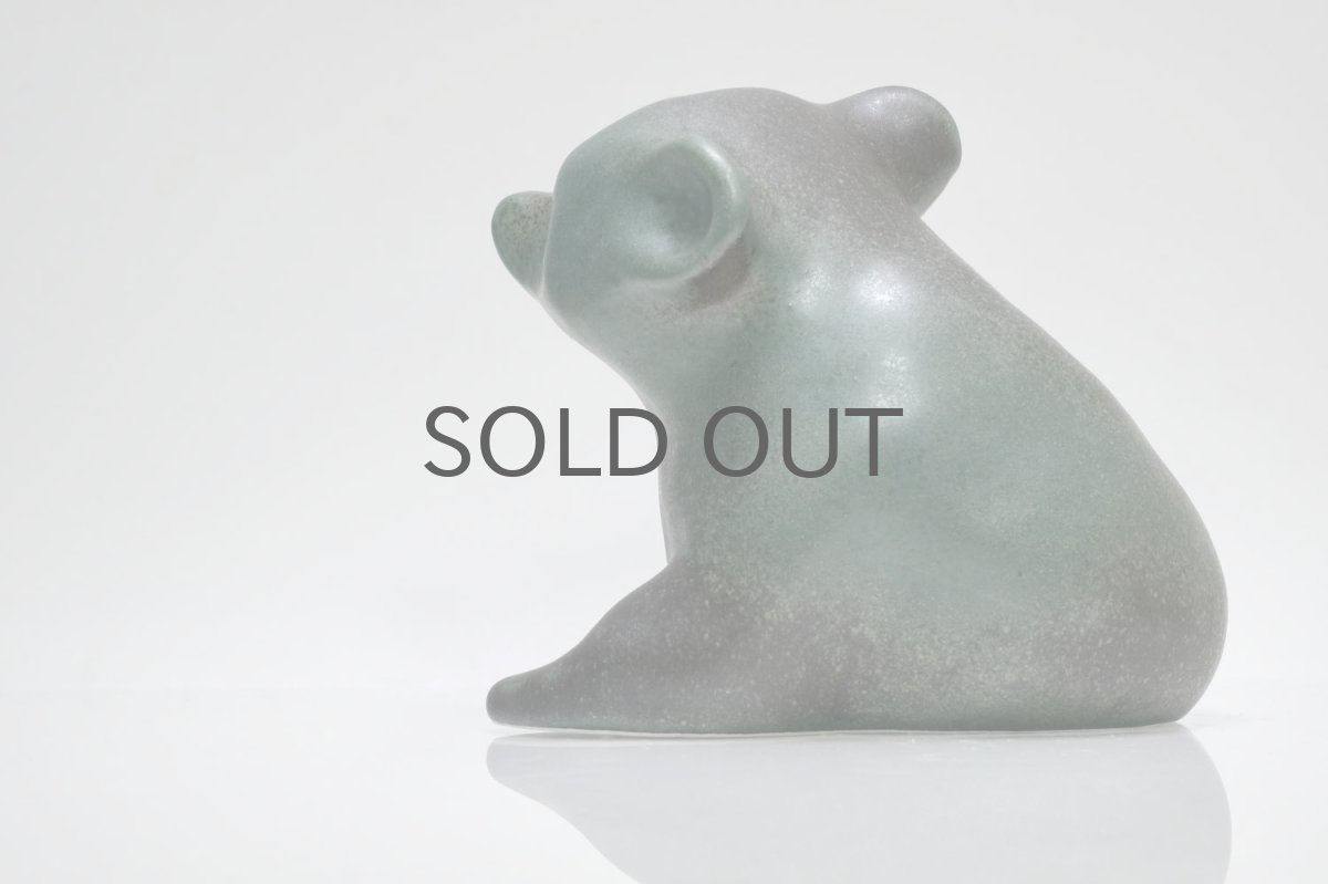 画像5: ARABIA/アラビア/小熊/オブジェ/Richard Lindh/リカルド・リンド (5)