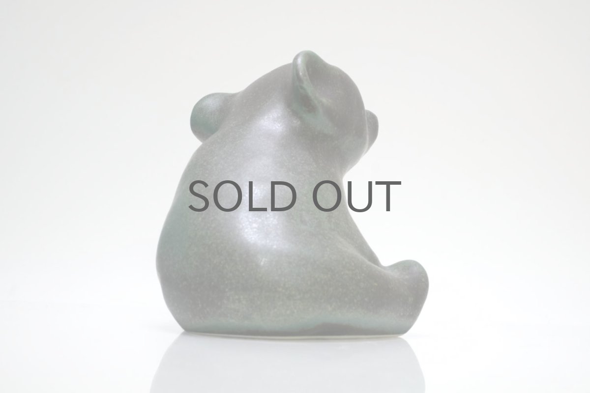 画像4: ARABIA/アラビア/小熊/オブジェ/Richard Lindh/リカルド・リンド (4)