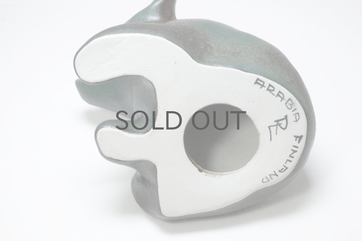 画像8: ARABIA/アラビア/小熊/オブジェ/Richard Lindh/リカルド・リンド (8)