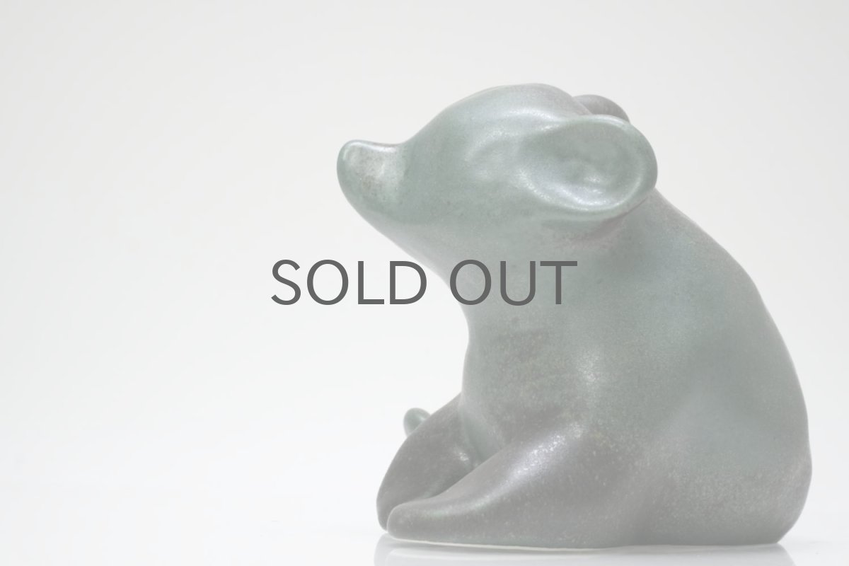 画像6: ARABIA/アラビア/小熊/オブジェ/Richard Lindh/リカルド・リンド (6)