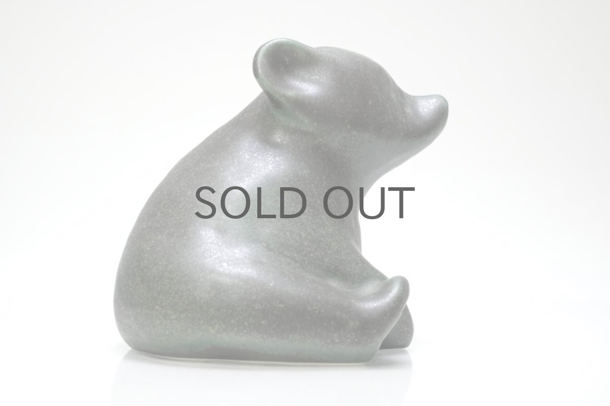 画像3: ARABIA/アラビア/小熊/オブジェ/Richard Lindh/リカルド・リンド (3)