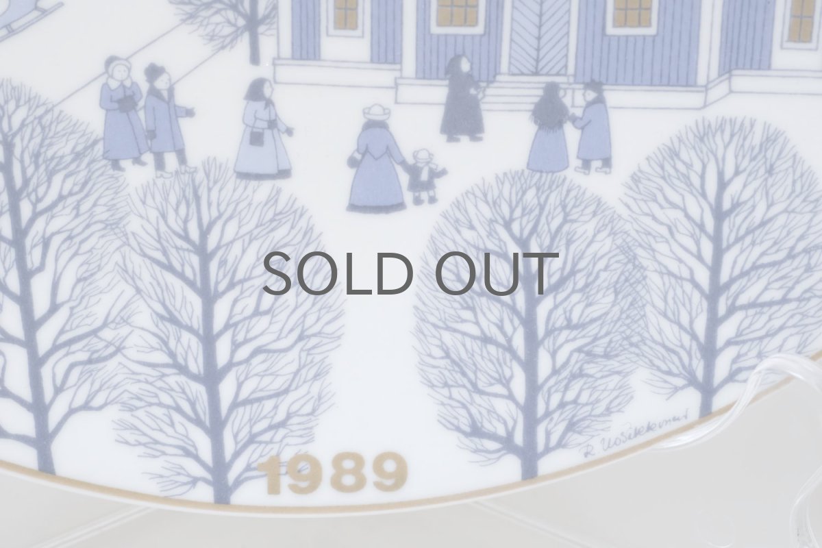 画像4: ARABIA/アラビア/1989年イヤープレート/クリスマスプレート (4)