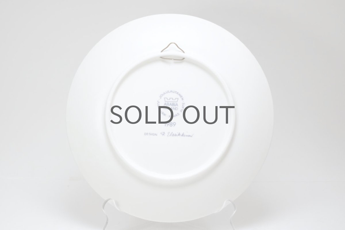 画像5: ARABIA/アラビア/1989年イヤープレート/クリスマスプレート (5)