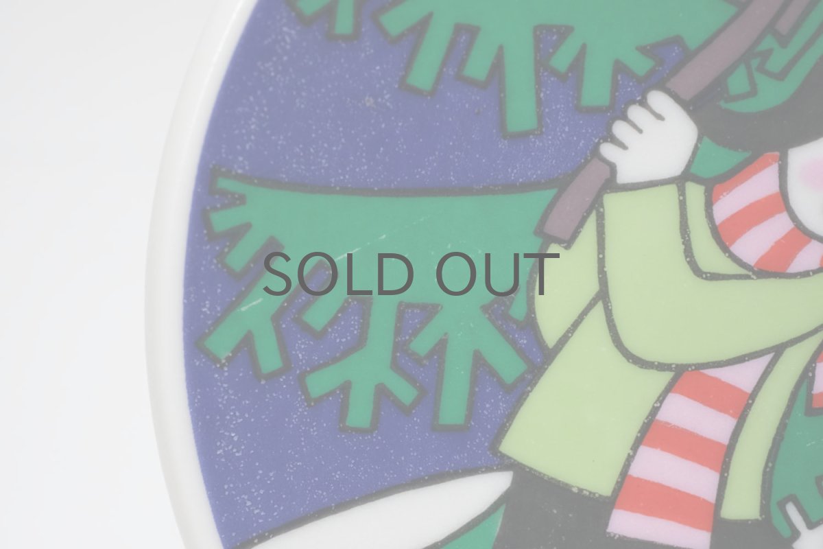 画像3: ARABIA/アラビア/ミニイヤープレート/ミニクリスマスプレート/もみの木/1979年 (3)