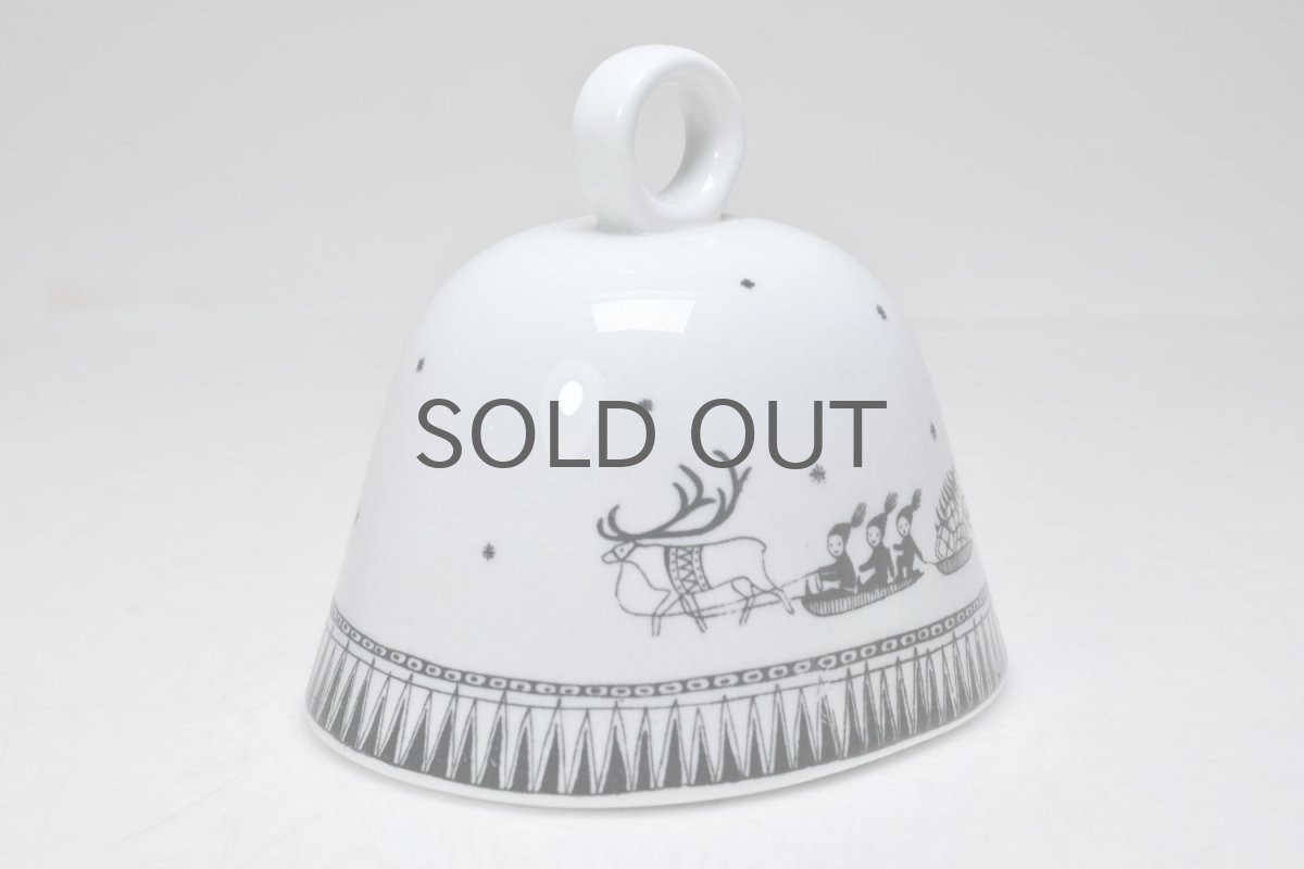 画像5: ARABIA/アラビア/クリスマス・ベル/ライヤ・ウオシッキネン (5)