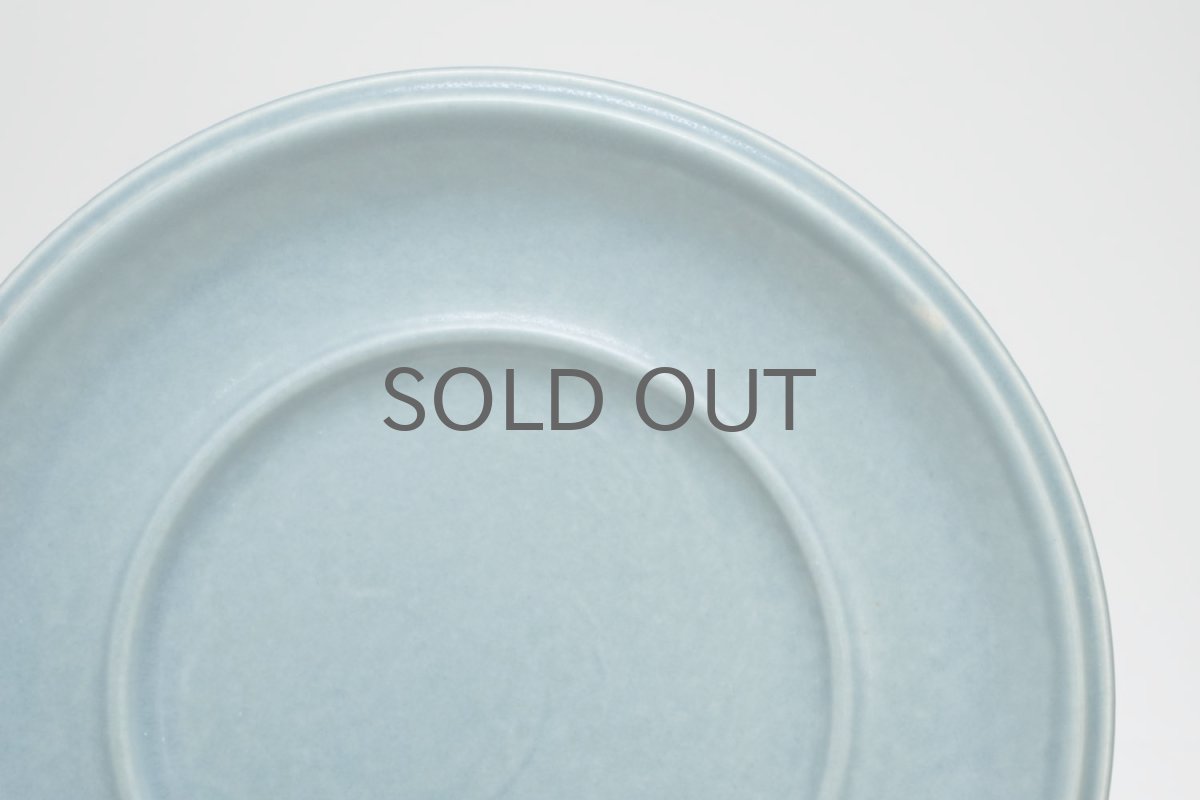 画像8: ARABIA/アラビア/Ruska/ルスカ/貴重/ブルー/ティーカップ＆ソーサー/No.2 (8)