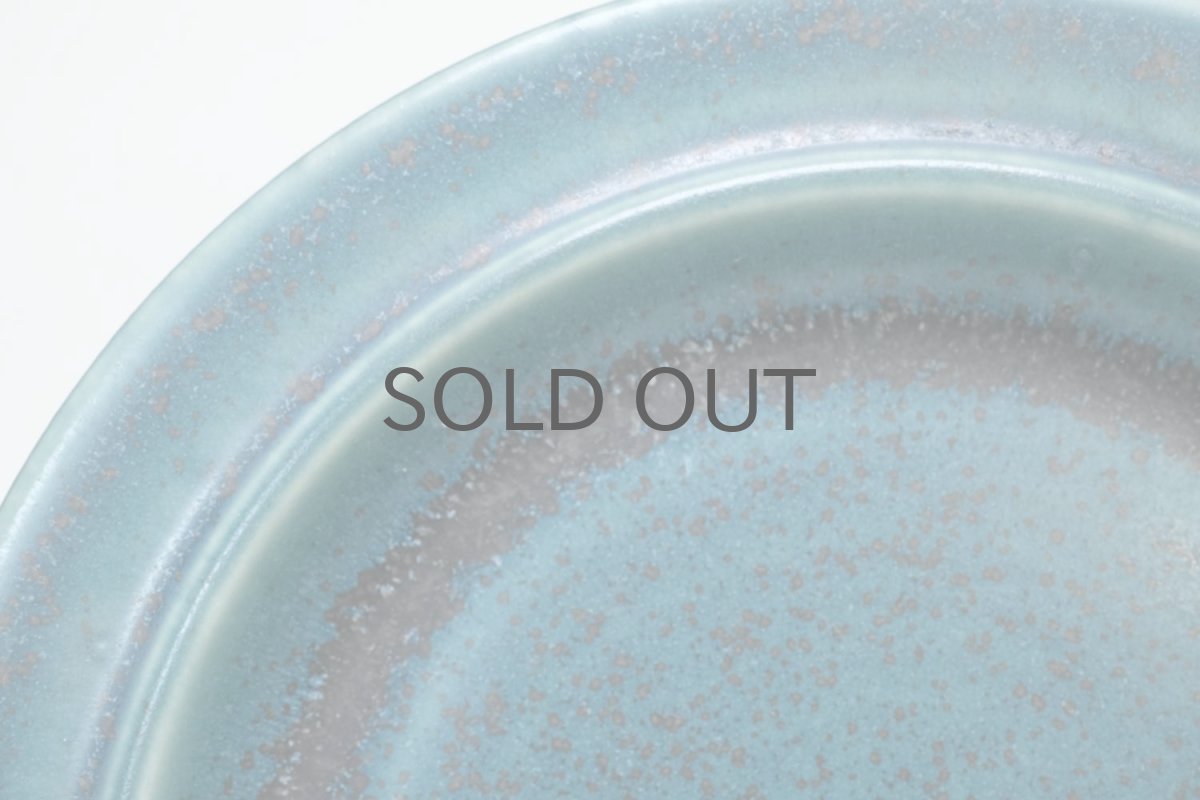 画像2: ARABIA/アラビア/Ruska/ルスカ/貴重/ブルー/20cm/プレート/No,1 (2)