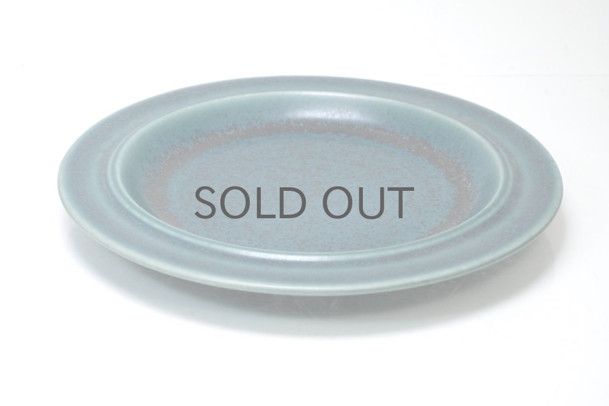 画像5: ARABIA/アラビア/Ruska/ルスカ/貴重/ブルー/20cm/プレート/No,1 (5)