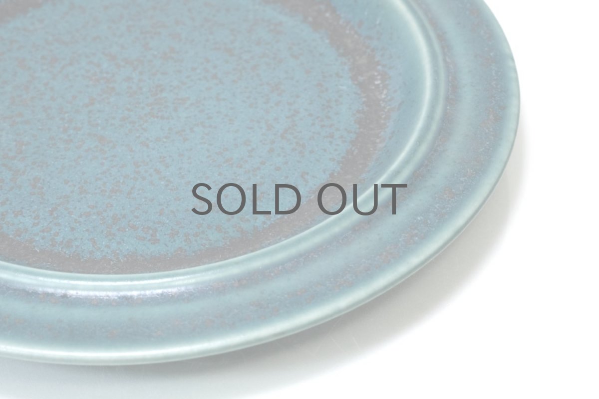 画像6: ARABIA/アラビア/Ruska/ルスカ/貴重/ブルー/20cm/プレート/No,1 (6)