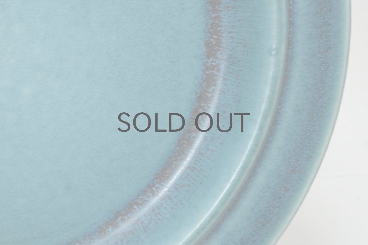 画像2: ARABIA/アラビア/Ruska/ルスカ/貴重/ブルー/26cm/ディナープレート/No.2 (2)