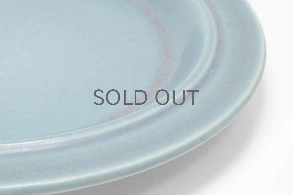 画像7: ARABIA/アラビア/Ruska/ルスカ/貴重/ブルー/26cm/ディナープレート/No.2 (7)