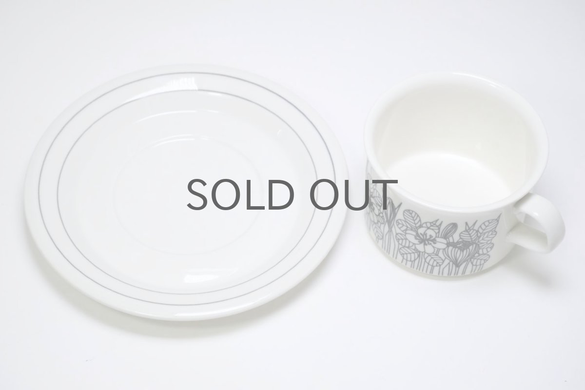 画像6: ARABIA/アラビア/Krokus/クロッカス/ティーカップ&ソーサー/B&W/No.1 (6)