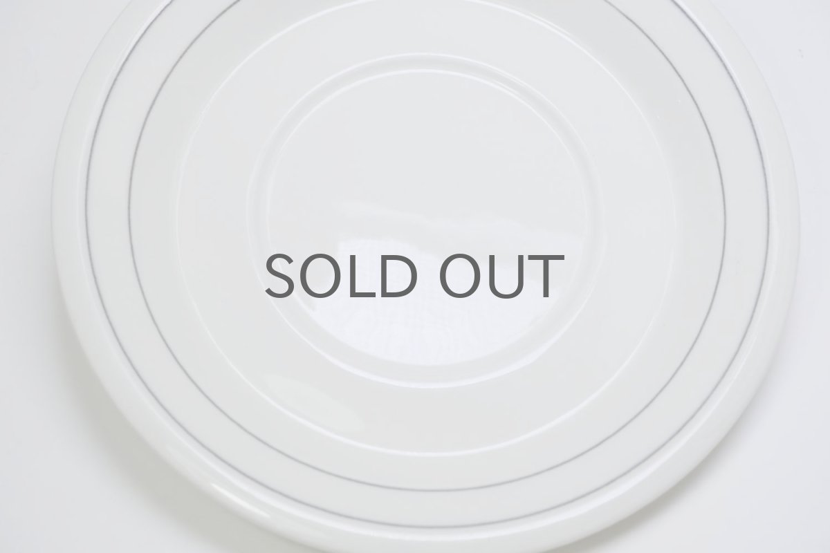 画像5: ARABIA/アラビア/Krokus/クロッカス/ティーカップ&ソーサー/B&W/No.1 (5)