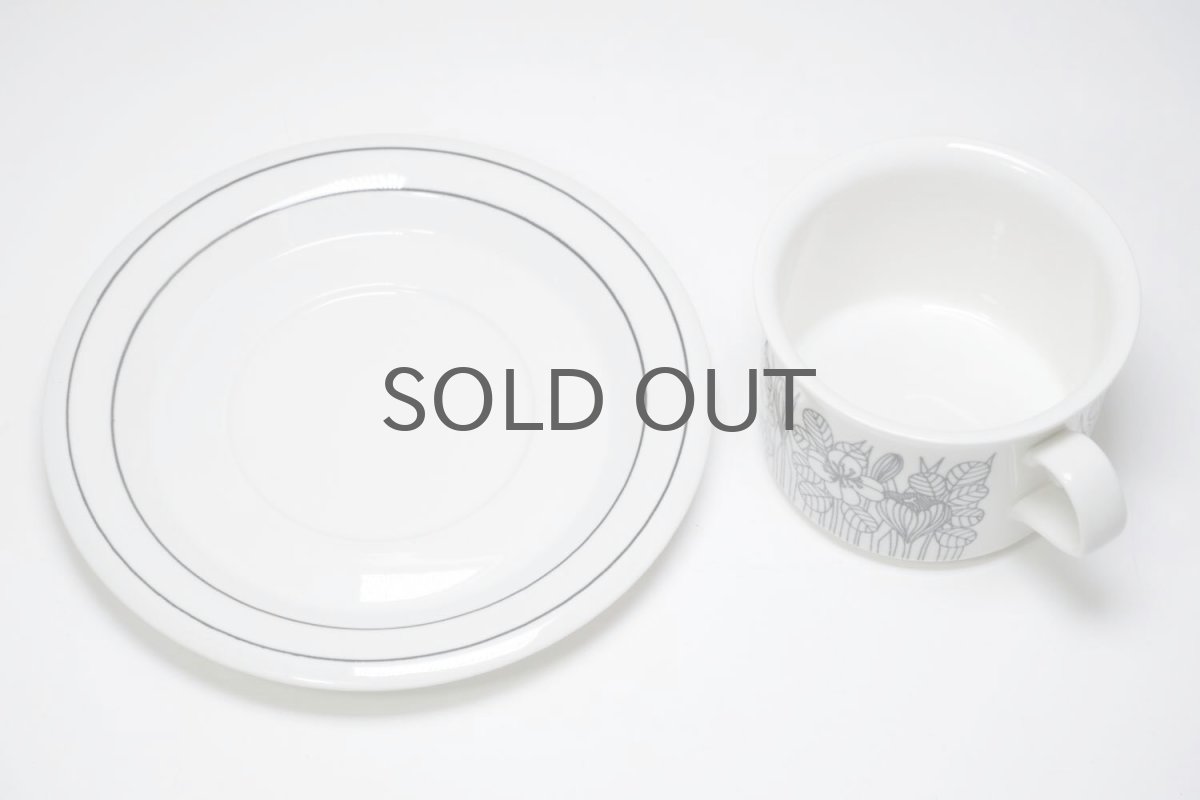 画像6: ARABIA/アラビア/Krokus/クロッカス/ティーカップ＆ソーサー/B&W/No.2 (6)