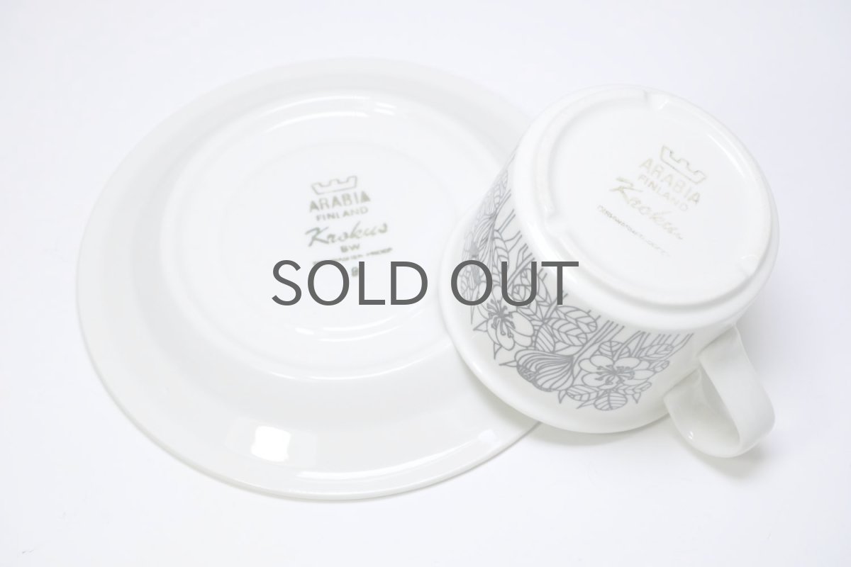 画像6: ARABIA/アラビア/Krokus/クロッカス/コーヒーカップ&ソーサー/ホワイト&ブラック/モノトーン/No.1 (6)