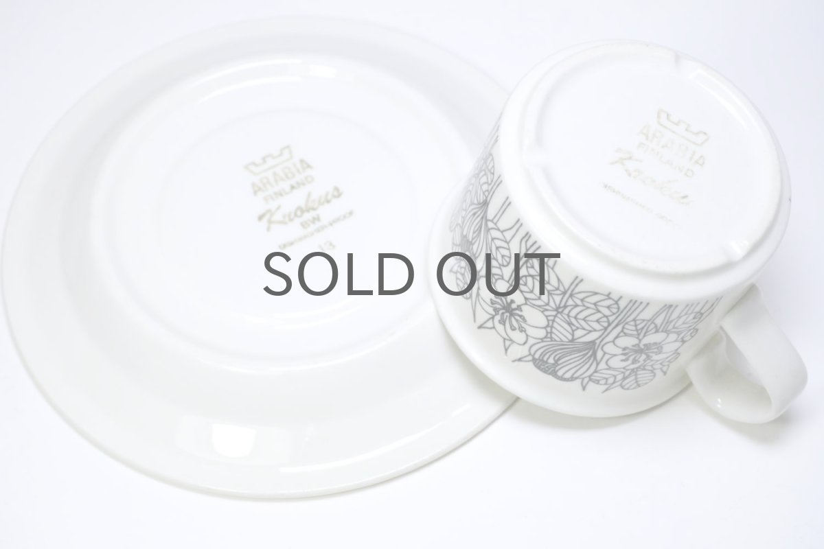 画像5: ARABIA/アラビア/Krokus/クロッカス/コーヒーカップ&ソーサー/ホワイト&ブラック/モノトーン/No.2 (5)