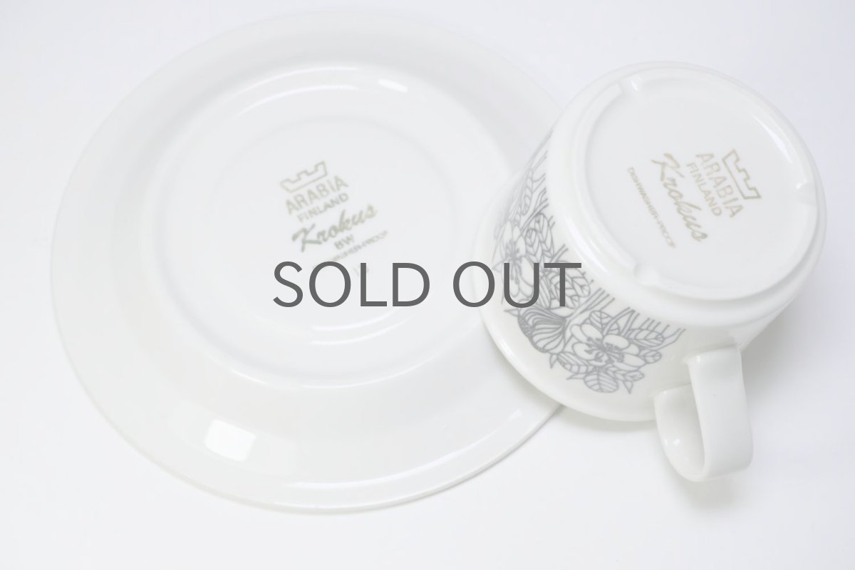 画像4: ARABIA/アラビア/Krokus/クロッカス/コーヒーカップ＆ソーサー/ホワイト＆ブラック/モノトーン/No.3 (4)