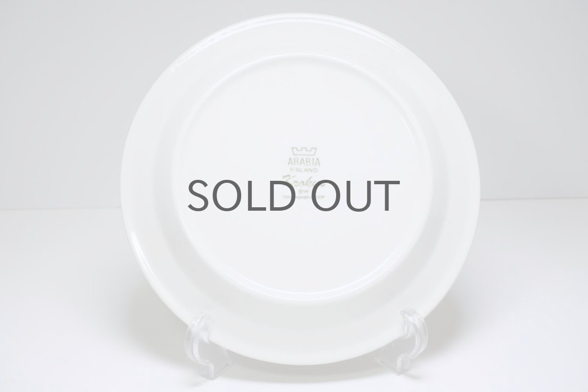 画像7: ARABIA/アラビア/Krokus/クロッカス/コーヒーカップ＆ソーサー/ホワイト＆ブラック/モノトーン/No.3 (7)