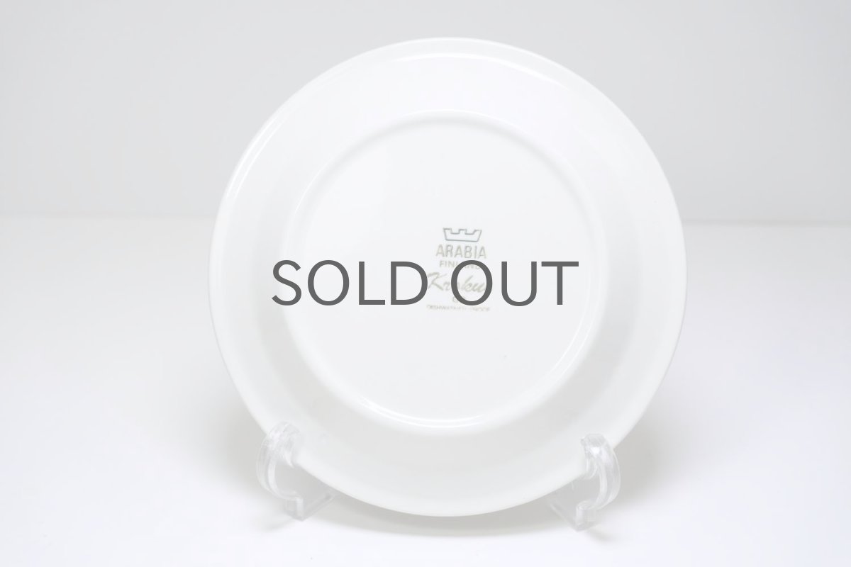 画像3: 北欧ビンテージ食器/ARABIA/アラビア/Krokus/クロッカス/グレーリム/17cmプレート/No.1 (3)