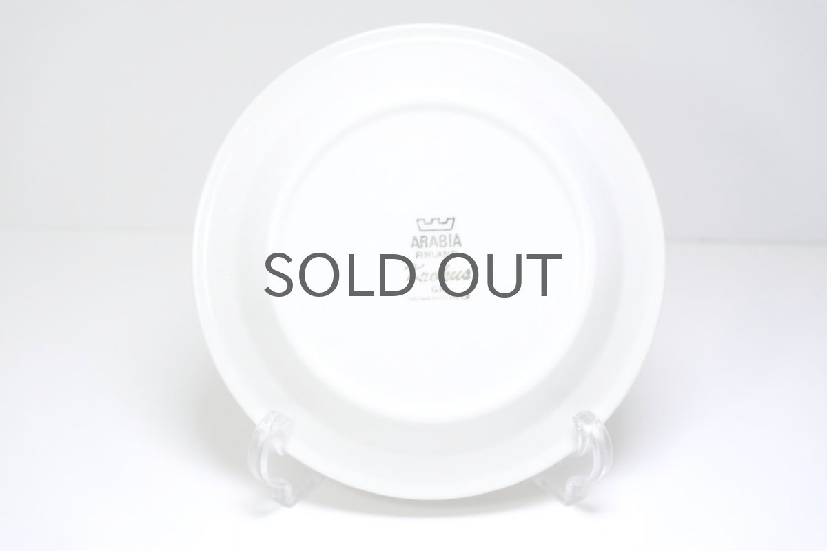 画像3: 北欧ビンテージ食器/ARABIA/アラビア/Krokus/クロッカス/グレーリム/17cmプレート/No.3 (3)