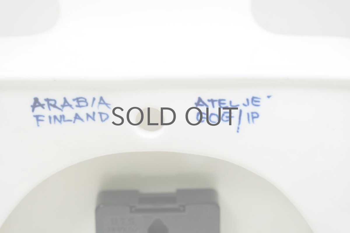 画像8: ARABIA/アラビア/置き時計/壁掛け時計/Kookki/新品クロックムーブメント使用  (8)