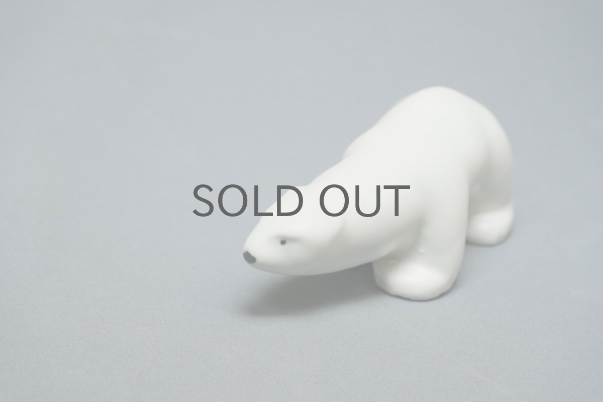 画像3: ARABIA/アラビア/シロクマ/オブジェ/Polar Express/ポーラエクスプレス/Lサイズ/カーネーション (3)