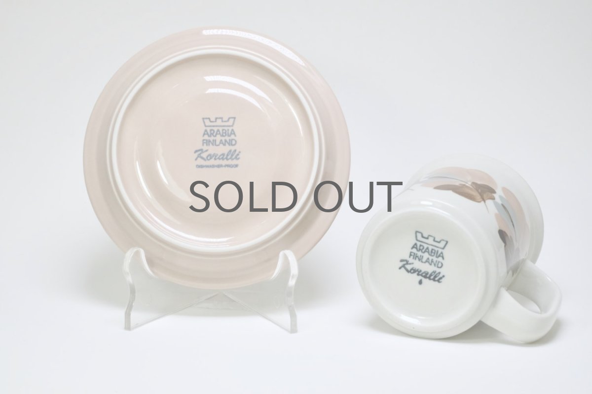 画像5: ARABIA/アラビア /Koralli/コラリー/モーニングカップ＆ソーサー/ Dハンドル (5)