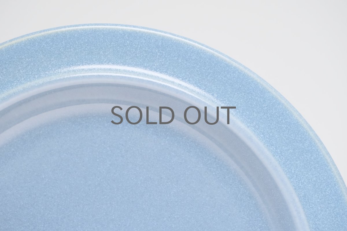 画像2: ARABIA/アラビア/BALTIC SEA/バルティックシー/25cm/ディナープレート/No.2 (2)