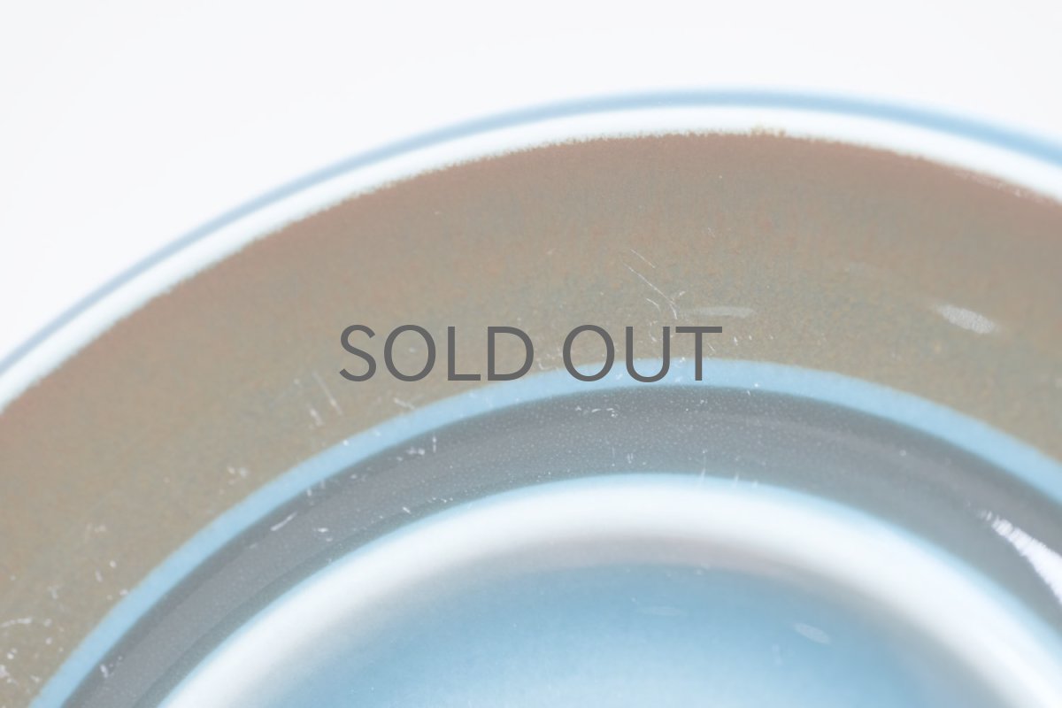 画像5: 【価格見直し】北欧ビンテージ/ARABIA/アラビア/Meri/メリ/モーニングカップ&ソーサー (5)