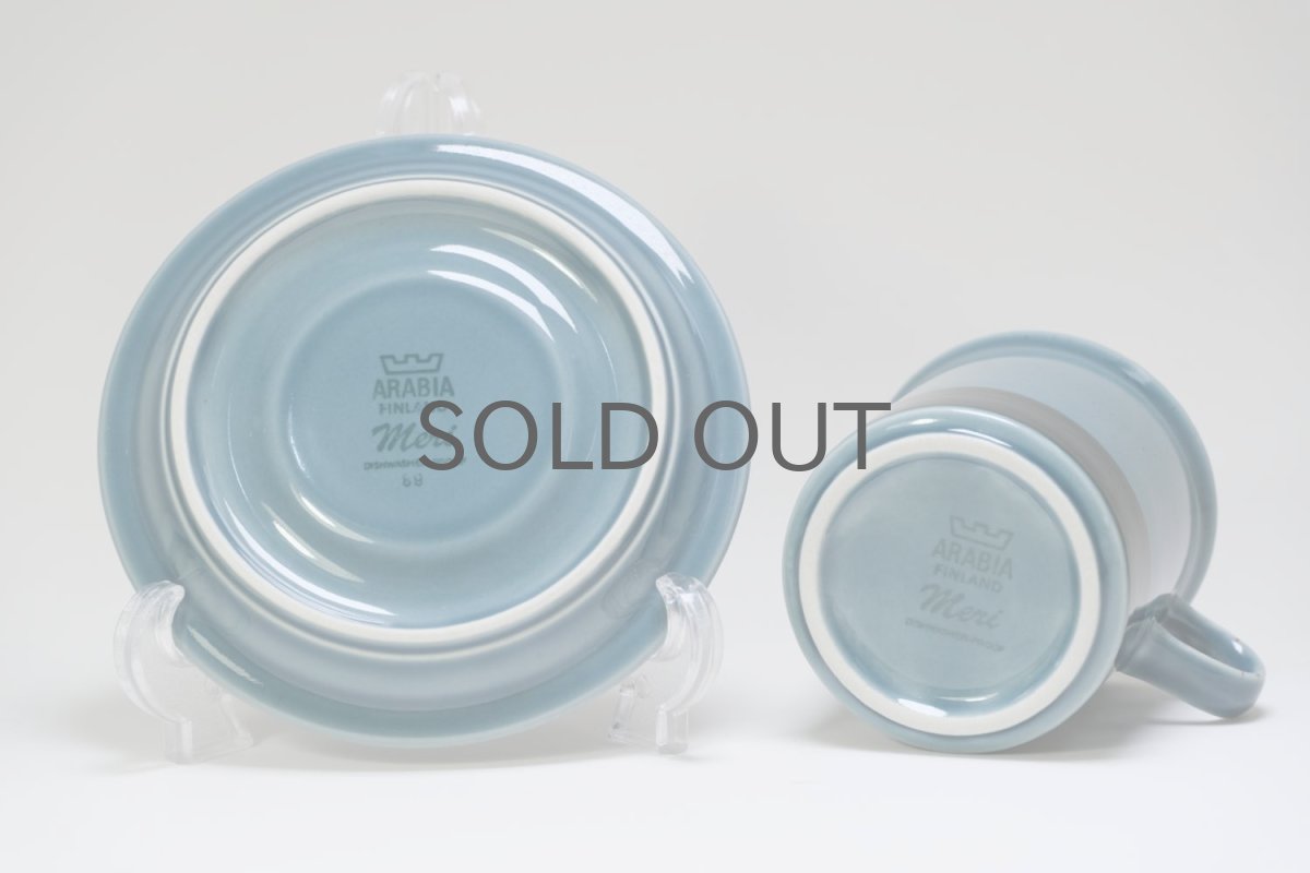 画像6: 【価格見直し】北欧ビンテージ/ARABIA/アラビア/Meri/メリ/モーニングカップ&ソーサー (6)