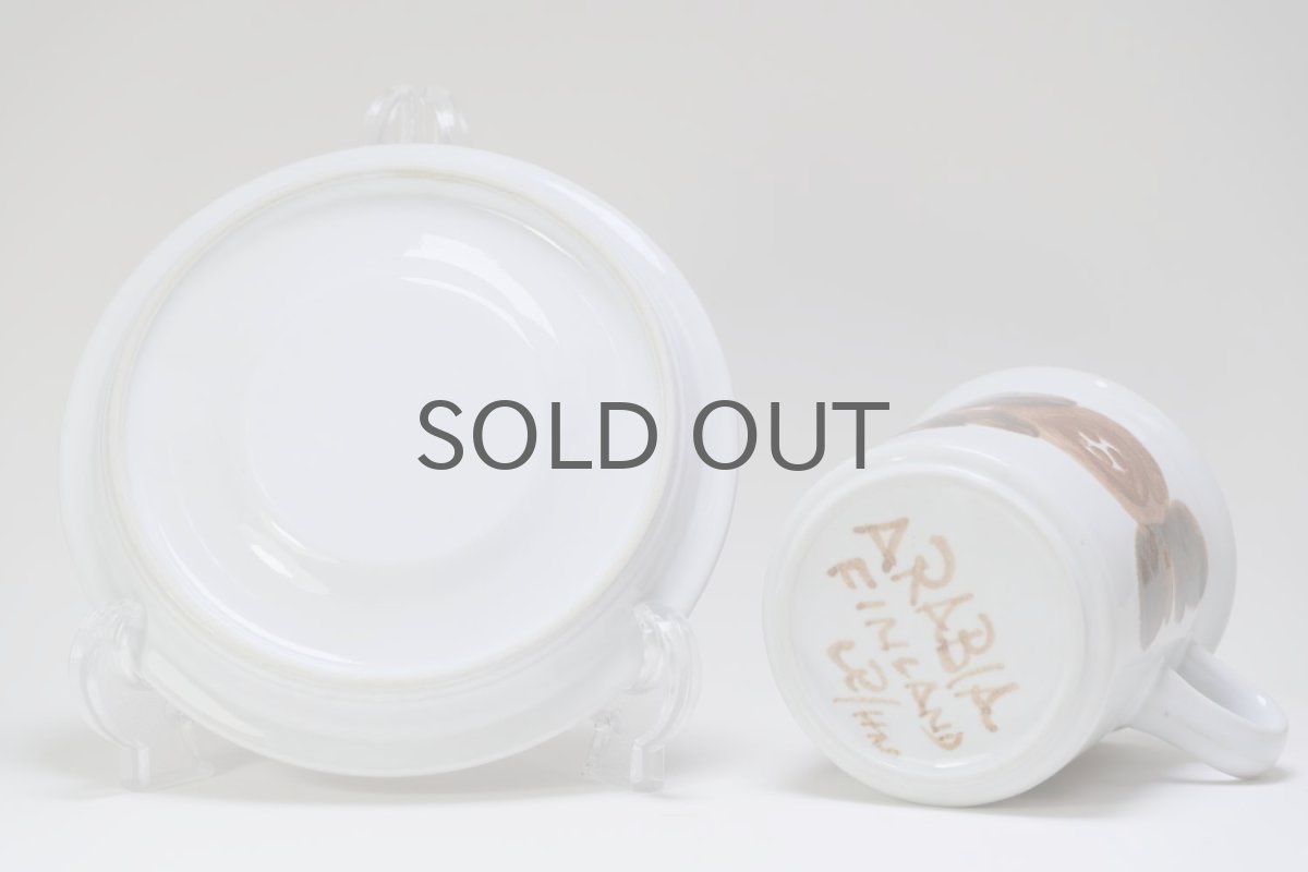 画像6: ARABIA/アラビア /Rosmarin/ロスマリン/Sモデル/モーニングカップ&ソーサー (6)