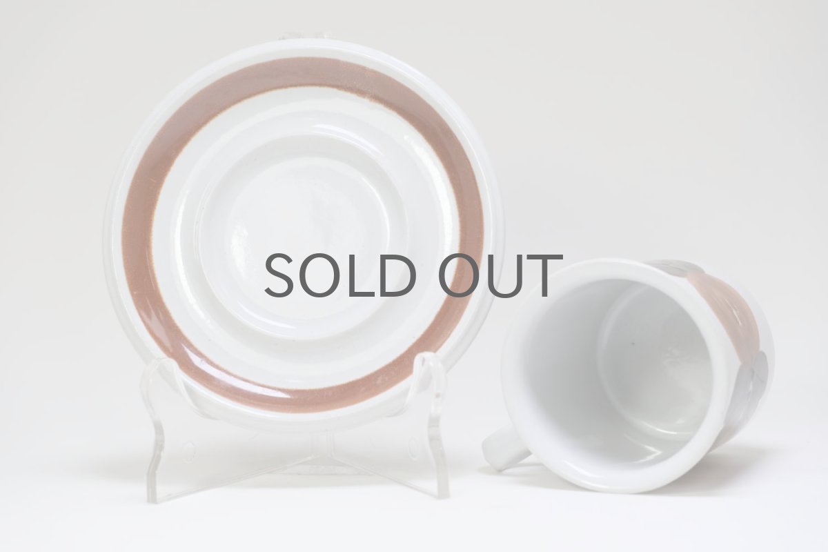 画像7: ARABIA/アラビア /Rosmarin/ロスマリン/コーヒーカップ&ソーサー (7)