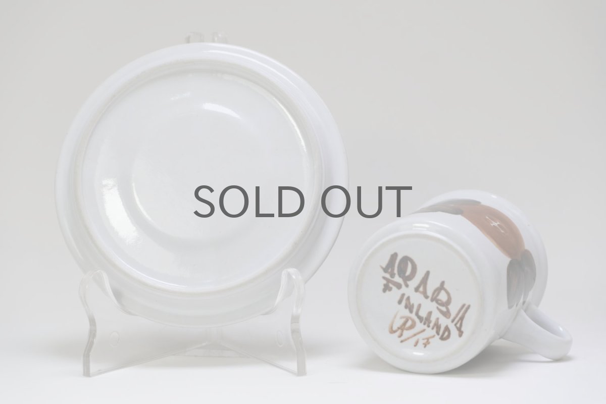 画像6: ARABIA/アラビア /Rosmarin/ロスマリン/コーヒーカップ&ソーサー (6)