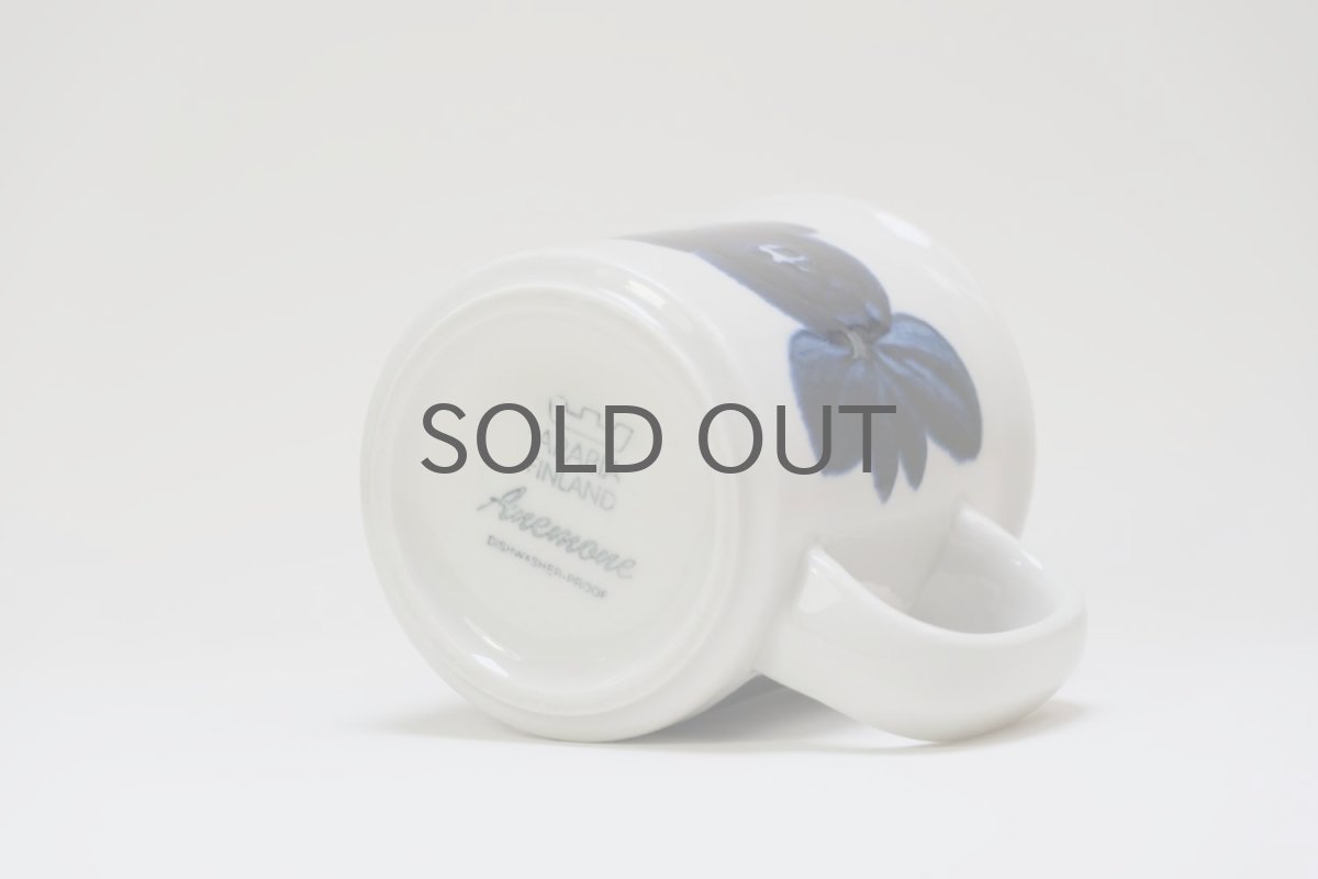 画像5: 北欧ビンテージ/ARABIA/アラビア/Anemone/マグ/ アネモネ/モーニングカップDハンドル (5)