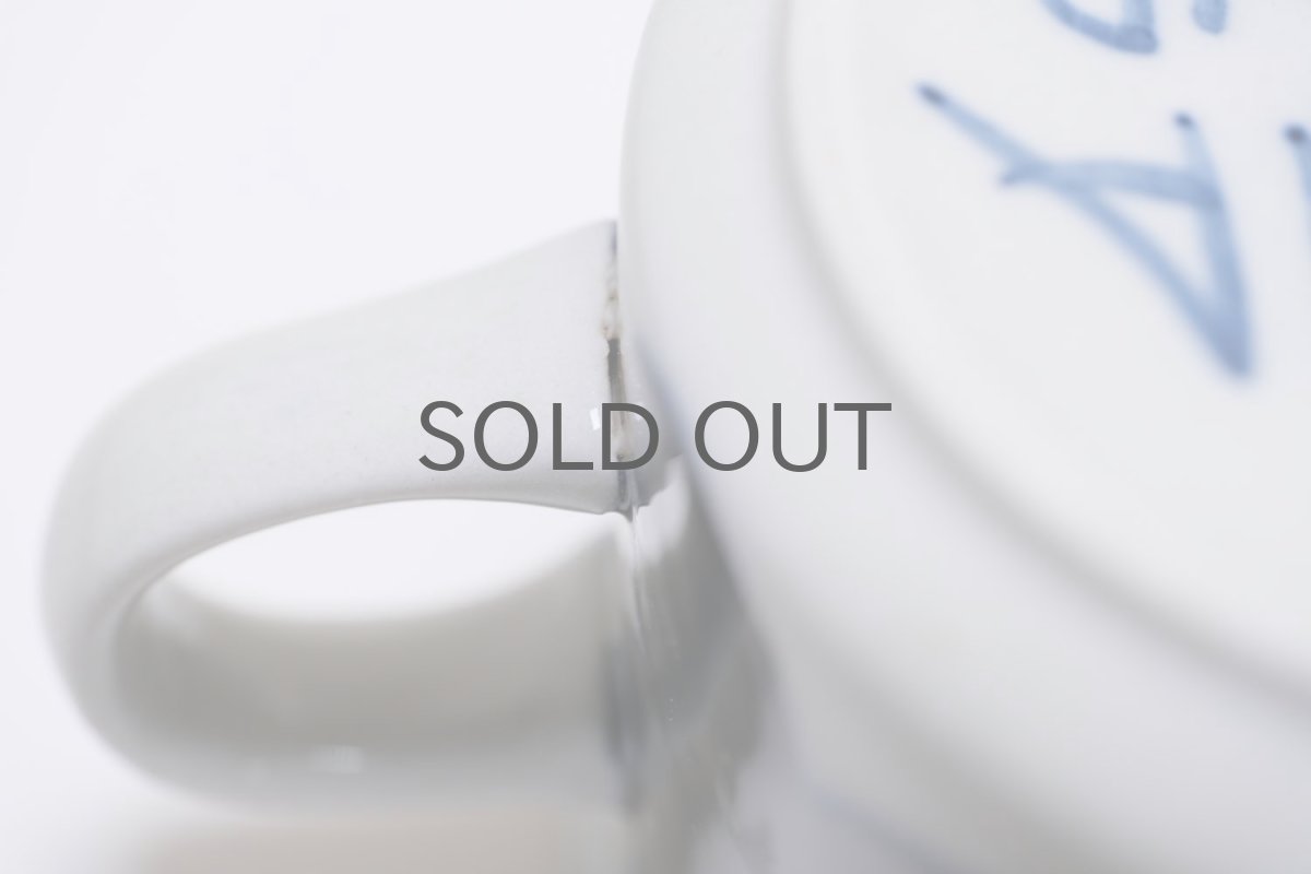 画像6: 北欧ビンテージ/ARABIA/アラビア/Anemone/マグ/ アネモネ/ティーカップ&ソーサー (6)