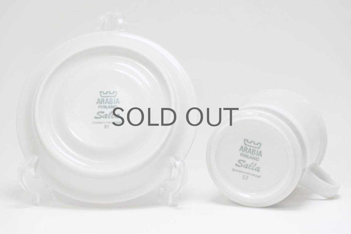 画像5: ARABIA/アラビア /Salla/サーラ/モーニングカップ&ソーサー/No.1 (5)