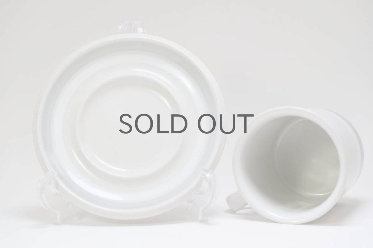 画像4: ARABIA/アラビア /Salla/サーラ/モーニングカップ&ソーサー/No.2 (4)