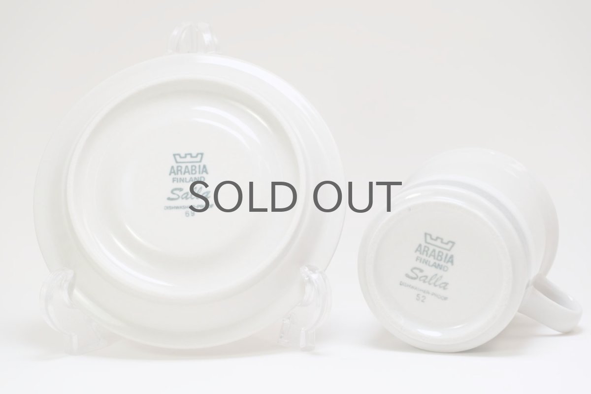 画像5: ARABIA/アラビア /Salla/サーラ/モーニングカップ&ソーサー/No.2 (5)