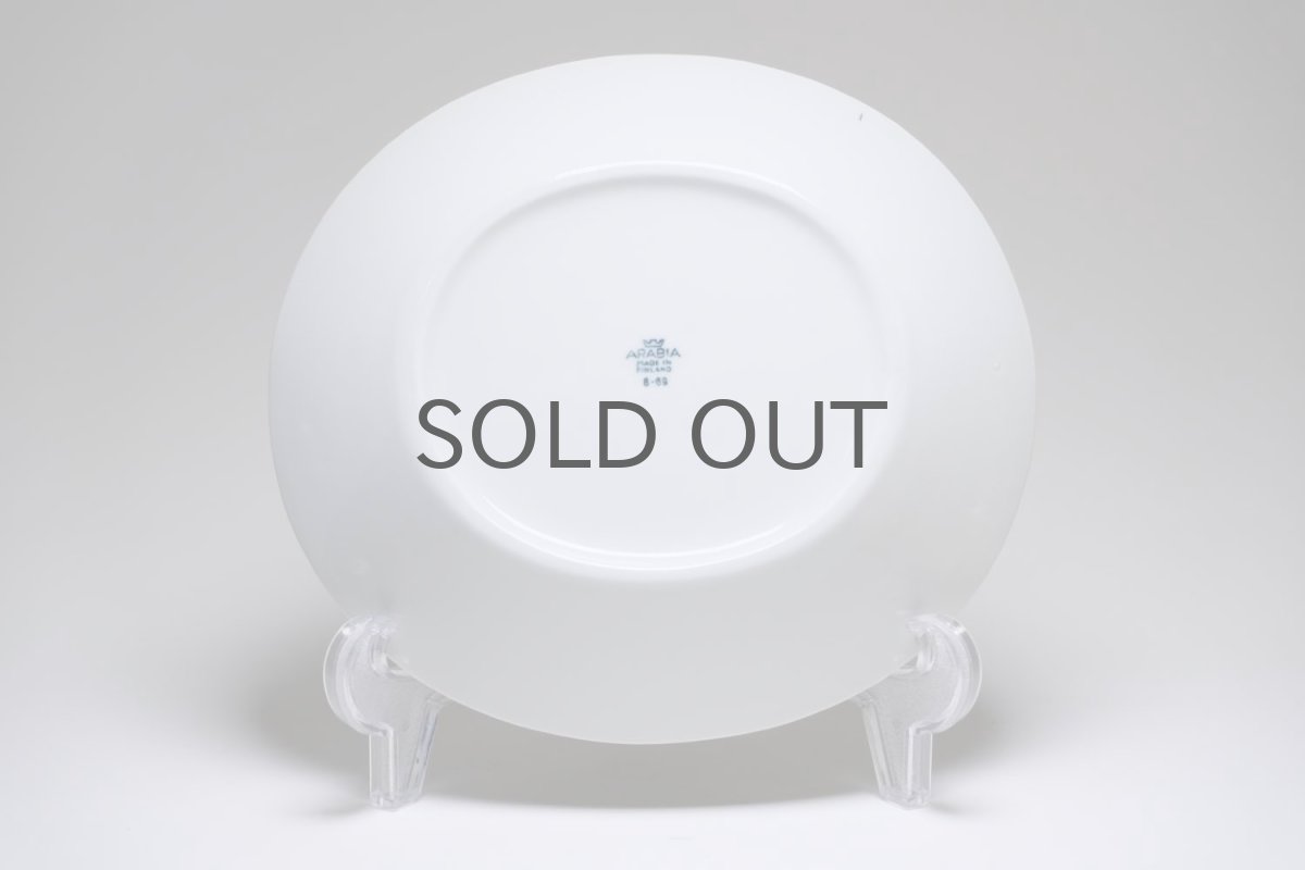 画像4: ARABIA /アラビア/Paratiisi/パラティッシ/オーバルプレート/ブラック&ホワイト/初期ビンテージ/23cmH3オーバル(楕円)/No.1 (4)